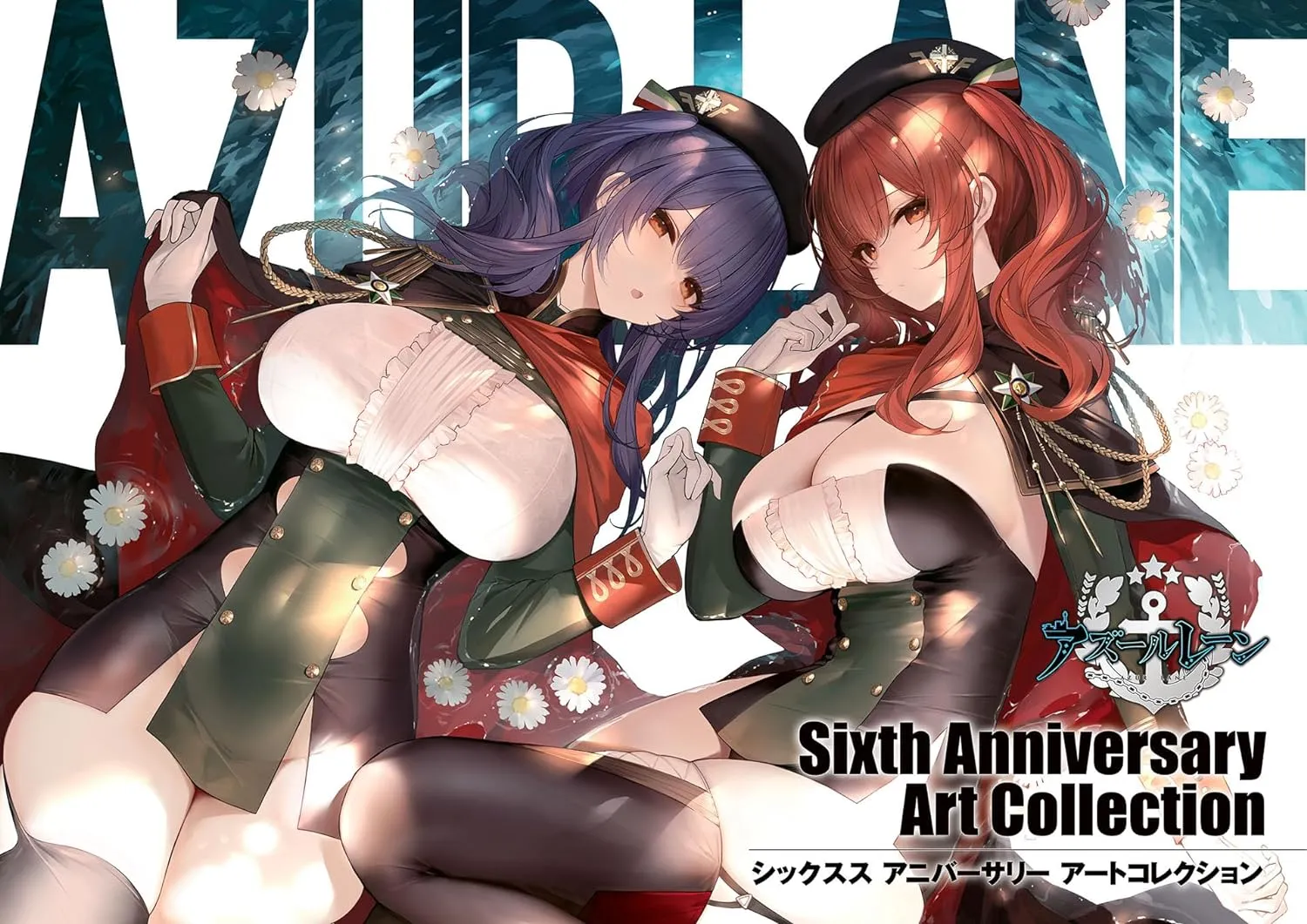 AZUR LANE SIXTH ANNIVERSARY ART COLLECTION