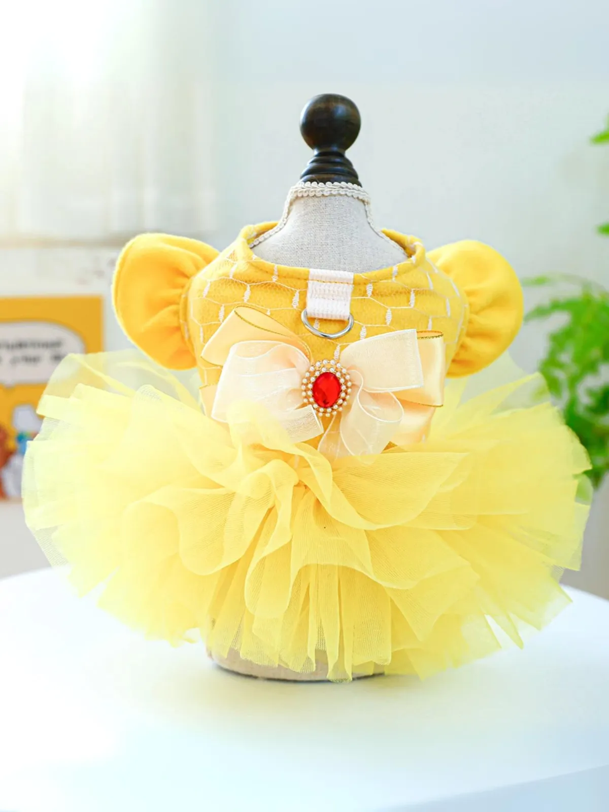 Dog  Princess Belle Inspired Tutu Halloween Costume