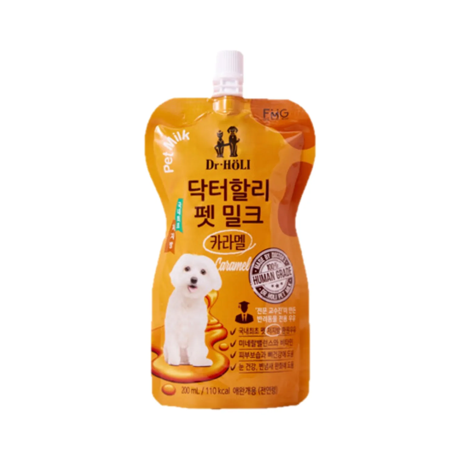 Dr. Holi Pet Milk Caramel for dog