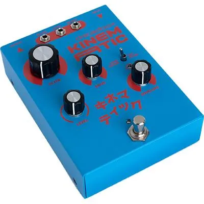 DREADBOX Kinematic