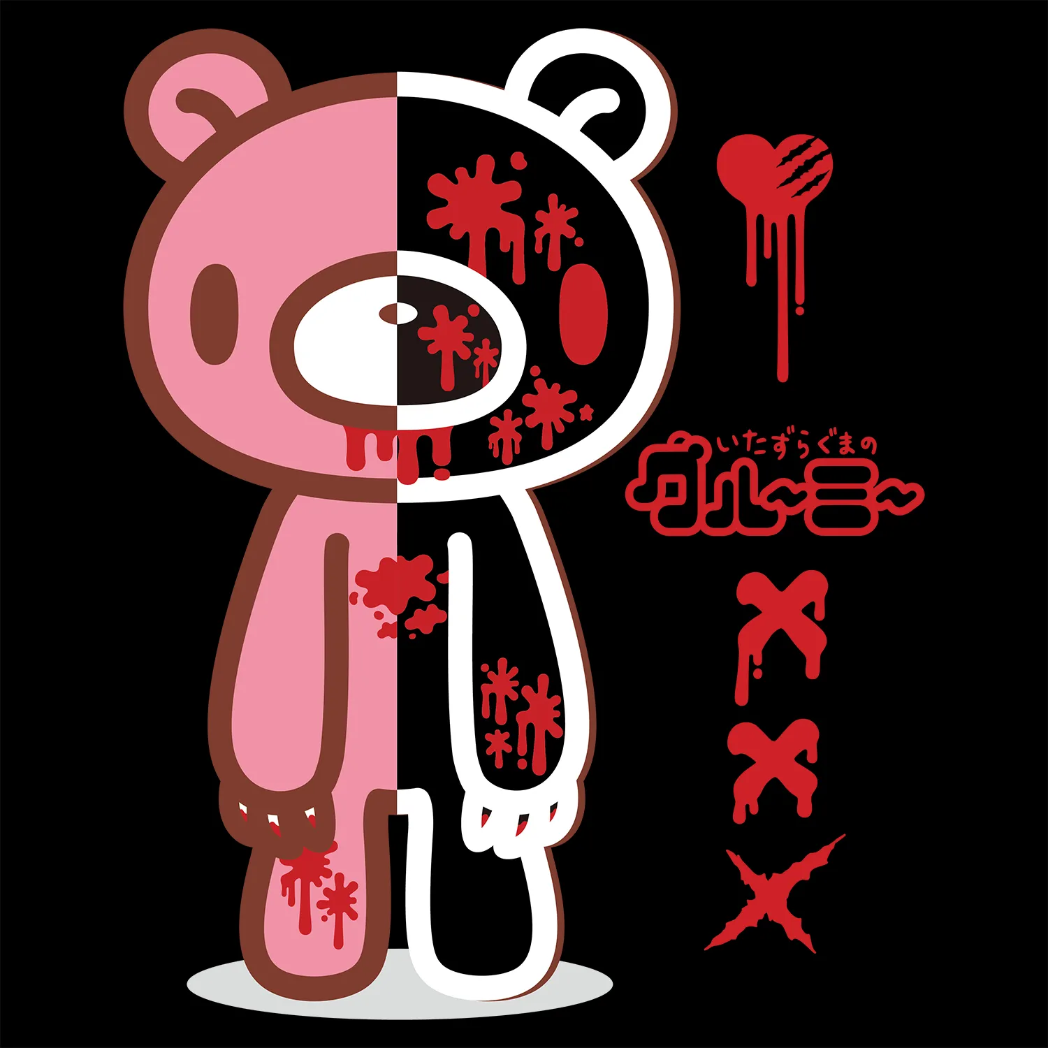 Gloomy Bear - Good and Bad Gloomy Tee