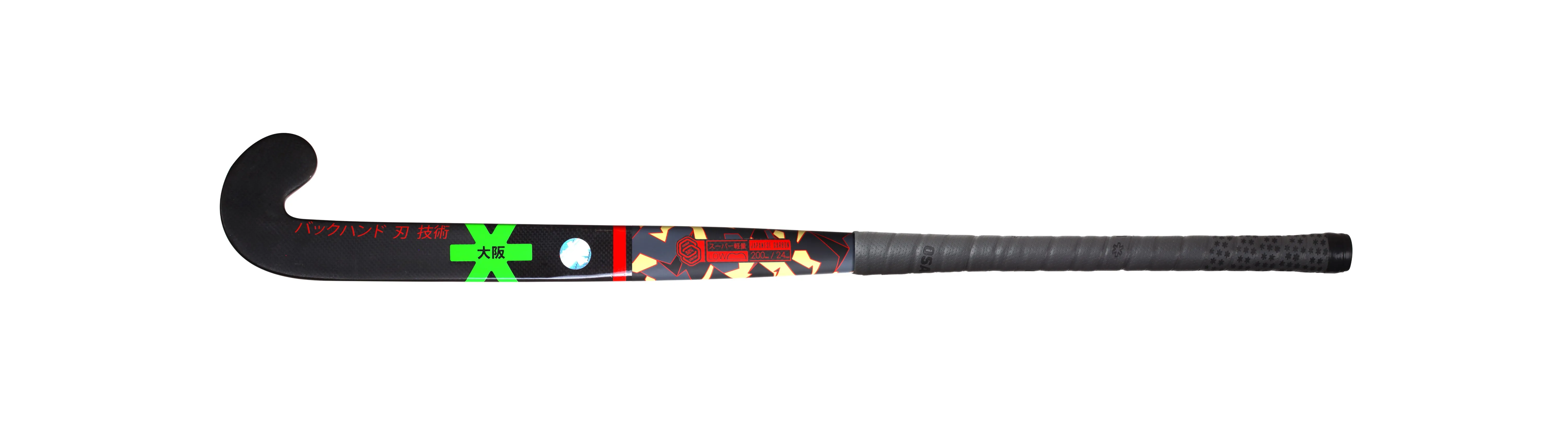 Osaka S18 2 Series DESERT CAMO -  LOW BOW Stick